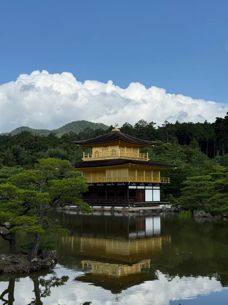 Japan, 2025